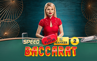 Speed Baccarat 2